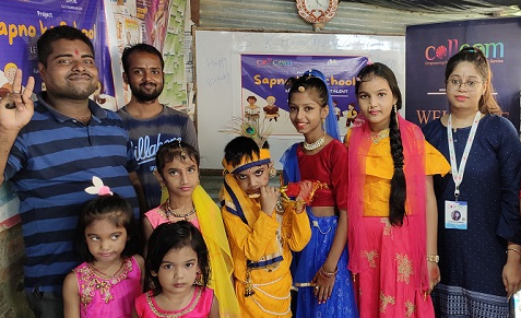 Krshna Janmastmi Celebration Sapno ka School Photo Education to Children