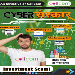 Investment Scam Cyber Sanskar Magazine